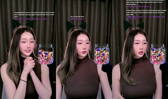mixive__'s Stream - Oct 24, 2026, 11:25 PM