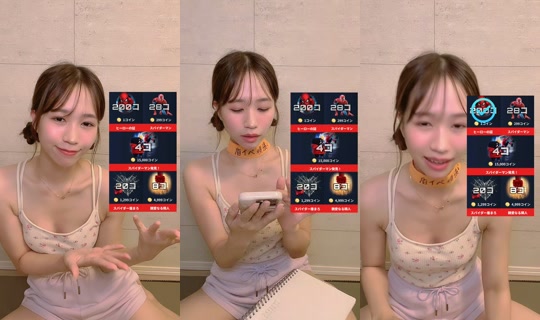 miyu_horii0520's Stream - Jul 27, 2026, 3:02 AM