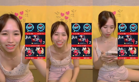 miyu_horii0520's Stream - Jul 27, 2026, 11:52 PM
