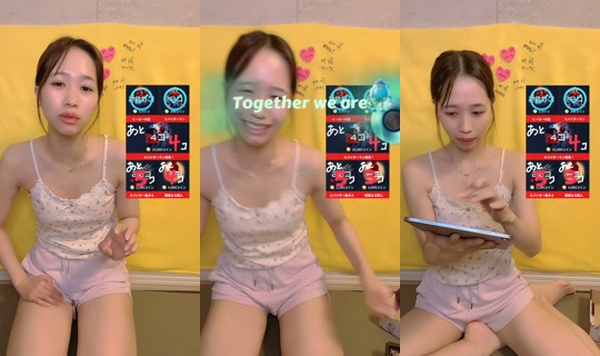 miyu_horii0520's Stream - Jul 28, 2026, 12:39 PM