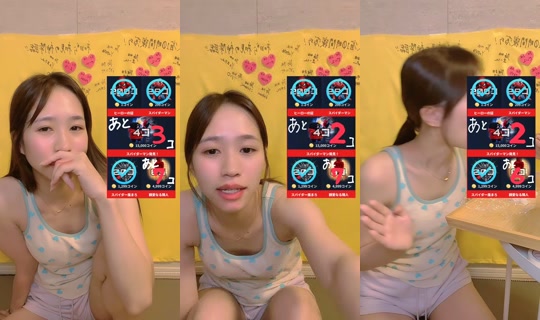 miyu_horii0520's Stream - Jul 29, 2026, 12:59 PM