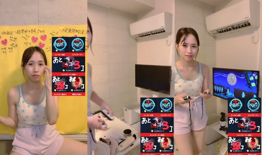 miyu_horii0520's Stream - Jul 29, 2026, 6:02 PM