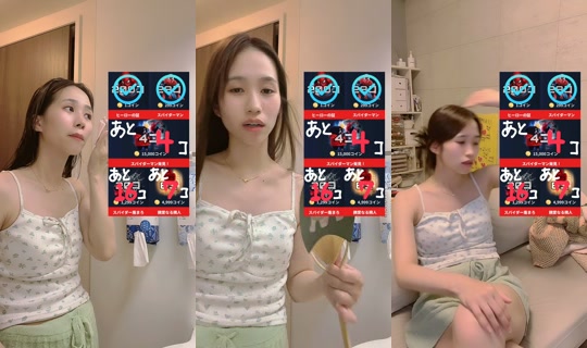 miyu_horii0520's Stream - Jul 30, 2026, 8:53 PM
