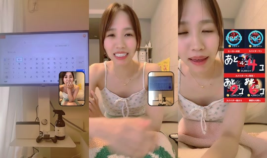 miyu_horii0520's Stream - Jul 31, 2026, 2:28 AM