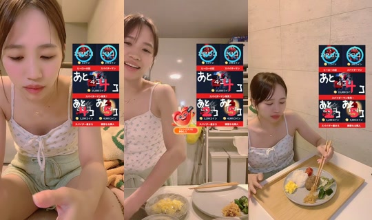 miyu_horii0520's Stream - Jul 31, 2026, 11:09 AM