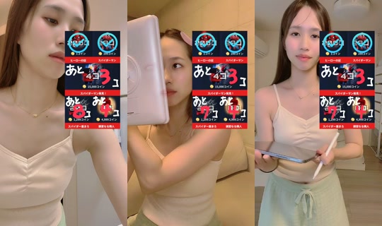 Stream ni miyu_horii0520 - Hul 31, 2026, 9:05 PM