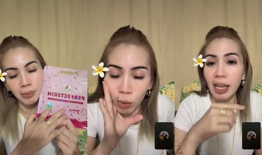 miziefifie's Stream - Aug 7, 2026, 11:57 AM