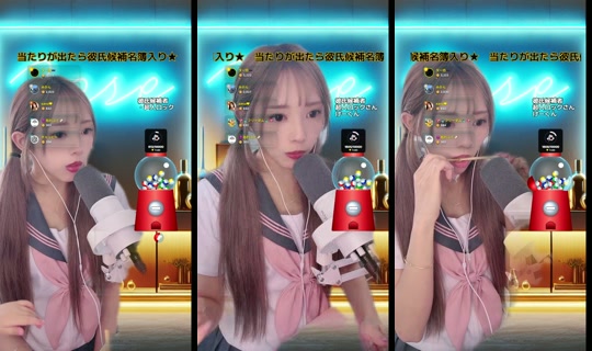 mizuiro_8's Stream - Jul 16, 2026, 1:49 AM