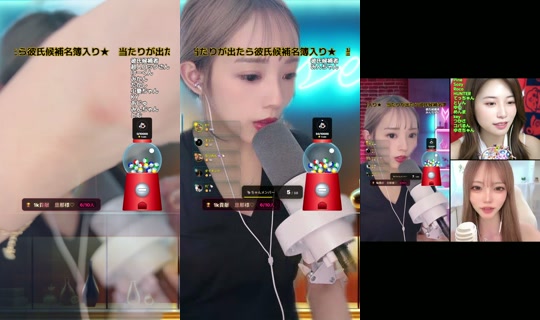 mizuiro_8's Stream - Jul 16, 2026, 4:00 AM