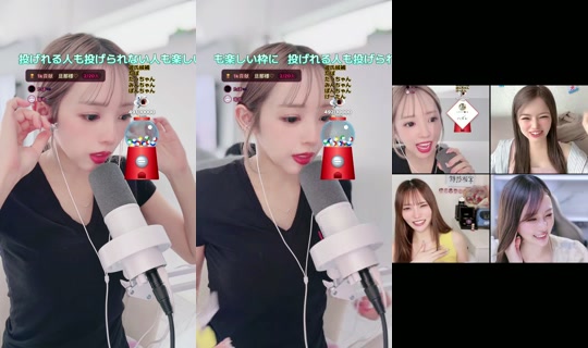 mizuiro_8's Stream - Jul 24, 2026, 3:12 AM