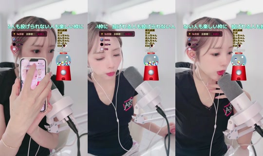 mizuiro_8's Stream - Jul 24, 2026, 4:03 AM