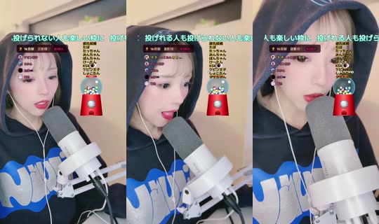 mizuiro_8's Stream - Jul 24, 2026, 10:11 AM