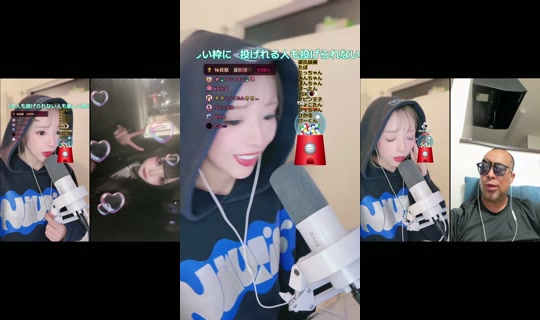 mizuiro_8's Stream - Jul 24, 2026, 11:02 AM