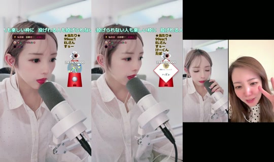 Stream von mizuiro_8 – 25. Juli 2026, 2:57