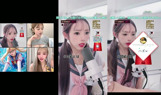 Stream mizuiro_8 - 26 Jul 2026, 0.36
