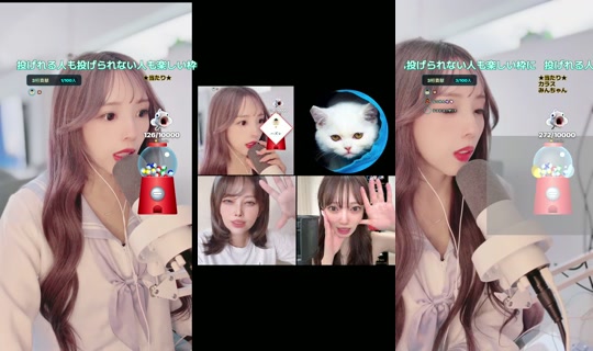mizuiro_8's Stream - Jul 27, 2026, 12:05 AM