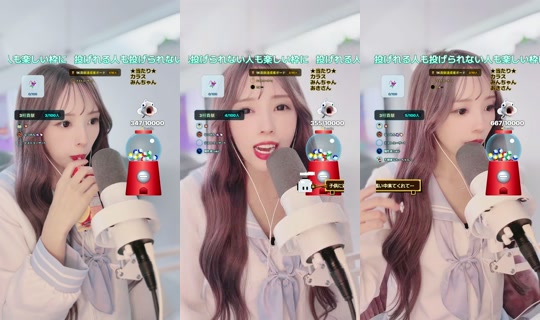 mizuiro_8's Stream - Jul 27, 2026, 12:57 AM