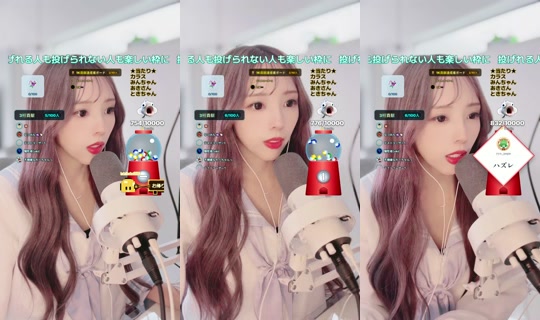 mizuiro_8's Stream - Jul 27, 2026, 1:48 AM