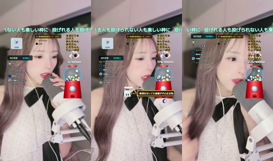 Stream di mizuiro_8 - 27 lug 2026, 10:40
