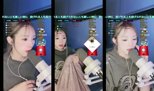 mizuiro_8's Stream - Jul 27, 2026, 2:11 PM