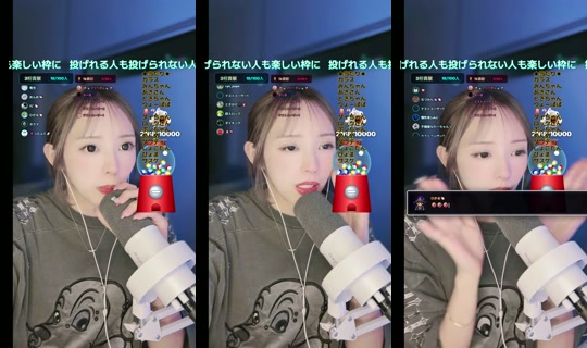 mizuiro_8's Stream - Jul 27, 2026, 3:02 PM