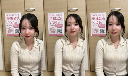 mizukifuyu_idolhouse's Stream - Jul 8, 2026, 3:13 PM