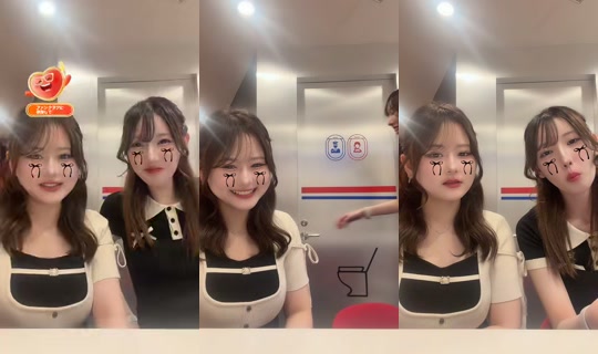 moepi102's Stream - Jul 28, 2026, 4:41 PM