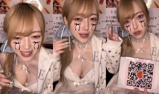 mogu_hoshi's Stream - Sep 22, 2026, 5:24 PM