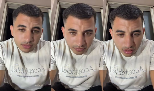 mohammedmahdi80 Recorded on Jul 22, 2026, 7:52 PM