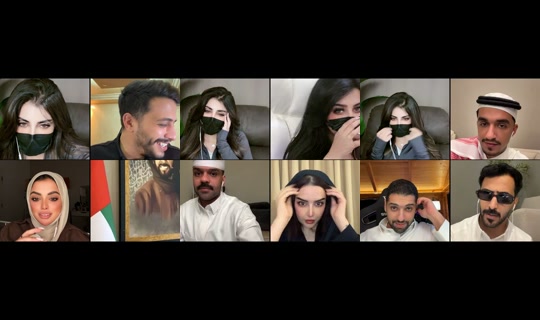 Stream von mohra.2000 – 26. Aug. 2026, 20:58