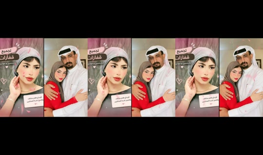 mohra_ibrahem0's Stream - Jul 20, 2026, 2:44 AM