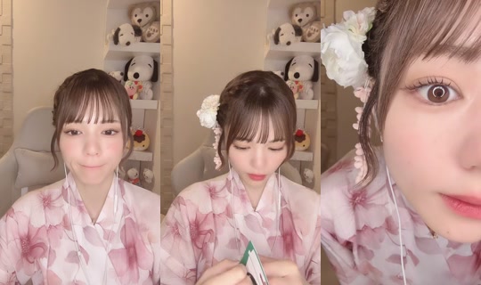 Live de momochan_329 - 8 de ago. de 2026, 14:29
