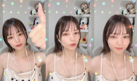 Stream de momochan_329 – 25 août 2026, 15:31
