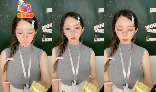 momochuke0622's Stream - Aug 22, 2026, 4:11 PM