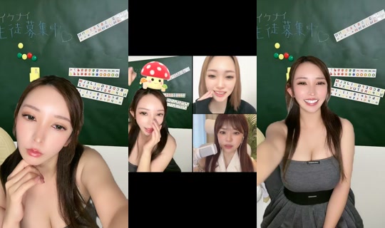 momochuke0622's Stream - Oct 7, 2026, 3:42 AM