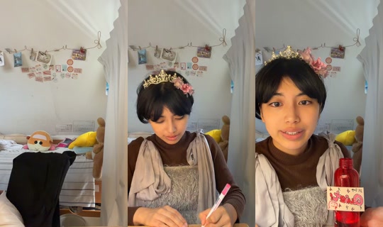 mon_ayana's Stream - Sep 20, 2026, 10:50 PM