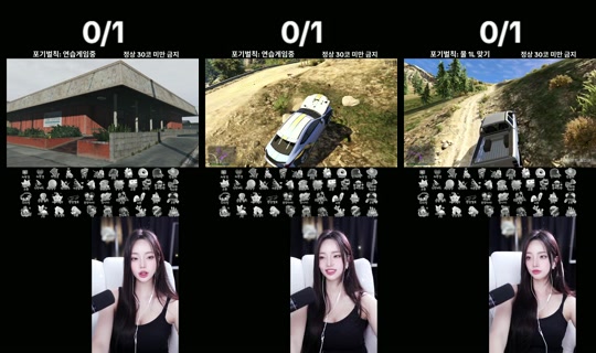 mone06300의 방송 - 2026년 8월 23일 AM 9:51