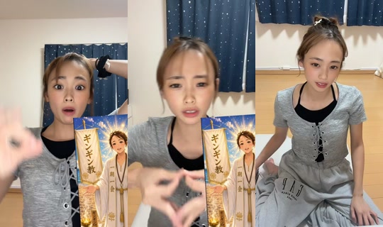 mopii_m's Stream - Jul 29, 2026, 12:21 PM