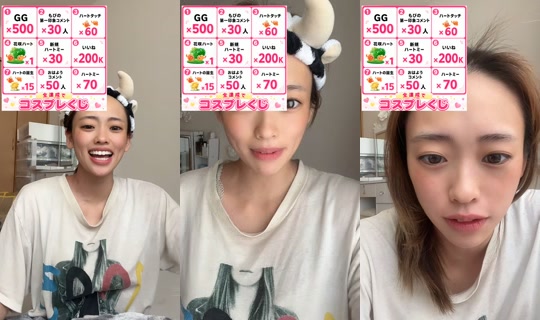mopii_m's Stream - Aug 4, 2026, 12:40 AM