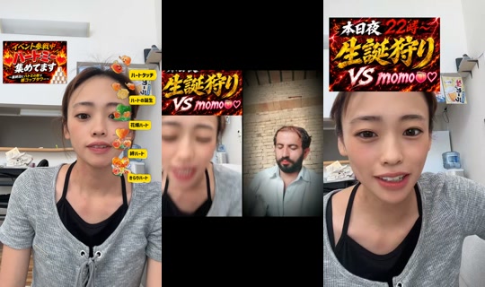 mopii_m's Stream - Aug 4, 2026, 6:18 AM