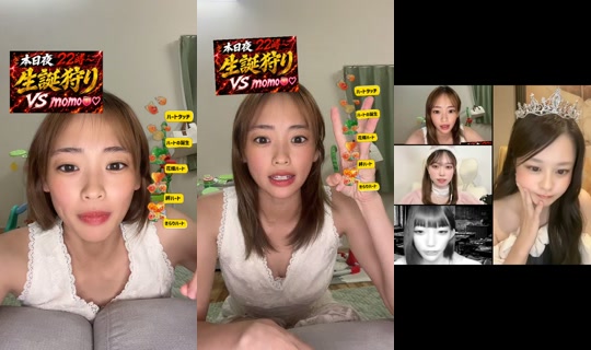 mopii_m's Stream - Aug 4, 2026, 12:32 PM