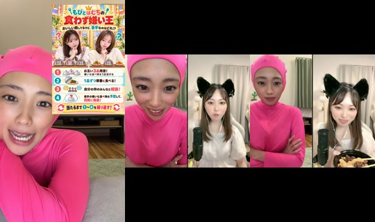 Live de mopii_m - 20 de out. de 2026, 13:24