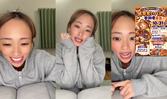 mopii_m's Stream - Oct 23, 2026, 1:20 PM
