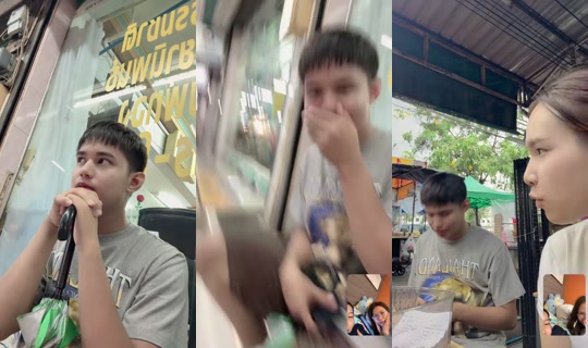 mormorhuajaimatcha's Stream - Aug 5, 2026, 10:31 AM