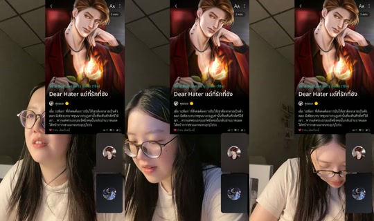 morningtwilight2556's Stream - Jul 27, 2026, 1:41 AM