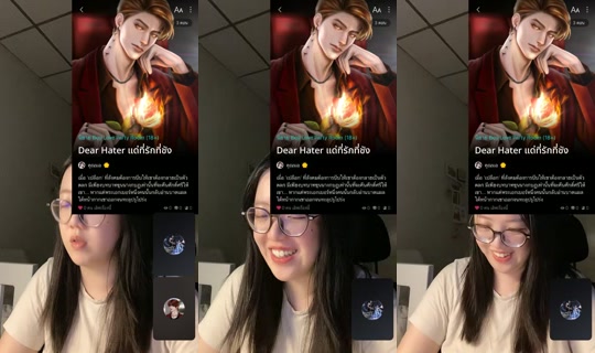 morningtwilight2556's Stream - Jul 27, 2026, 4:13 AM