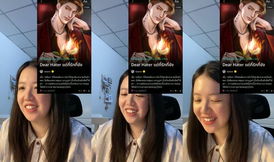 morningtwilight2556's Stream - Jul 27, 2026, 7:50 AM