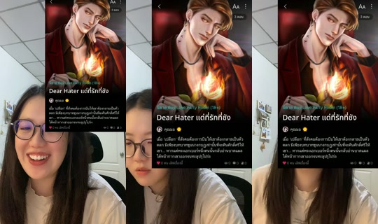 morningtwilight2556's Stream - Jul 27, 2026, 9:36 AM