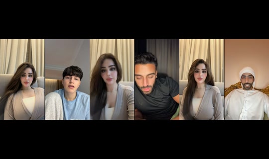 ms.rori's Stream - Jul 30, 2026, 8:17 PM