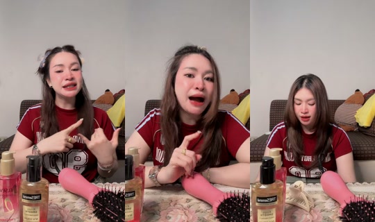 ms.weeraya's Stream - Jul 29, 2026, 6:52 AM